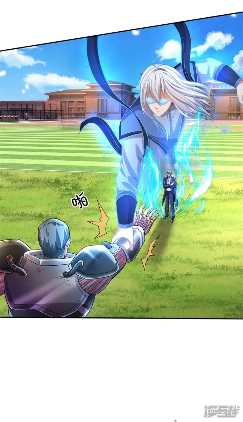 I am Daxianzun Chapter 321 Gambar 32